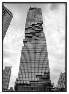 Mahanakhon